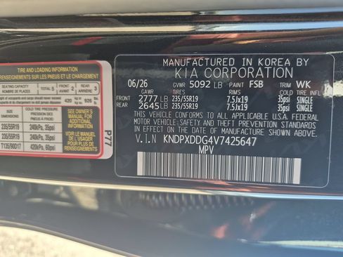 New 2027 Kia Sportage SX Prestige AWD/4WD image 24