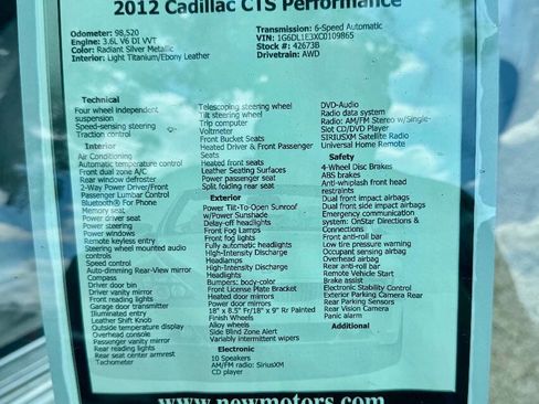 Used 2012 Cadillac CTS Performance image 17