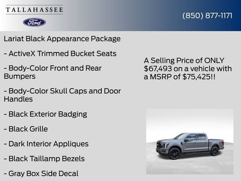 New 2026 Ford F150 Lariat w/ Equipment Group 501A Mid AWD/4WD image 12