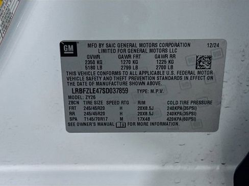 Used 2025 Buick Envision Sport Touring image 33