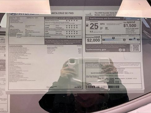 New 2026 Hyundai Santa Cruz SE image 14