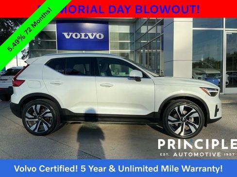 Certified 2023 Volvo XC40 B5 Plus w/ Driver Assist Package AWD/4WD image 7