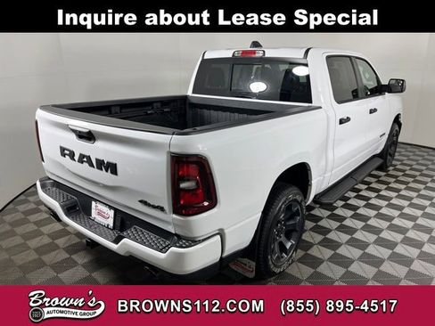 Used 2026 RAM 1500 Express image 7
