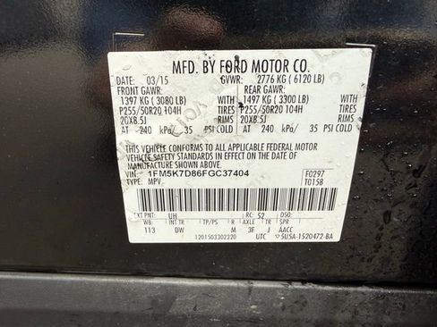 Used 2015 Ford Explorer XLT w/ Equipment Group 202B image 14