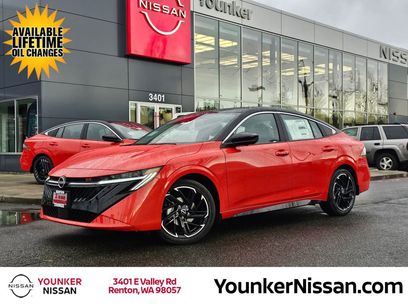 New 2026 Nissan Sentra SR