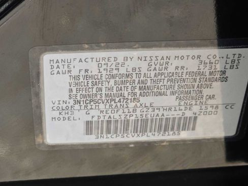 Used 2023 Nissan Kicks SV image 25