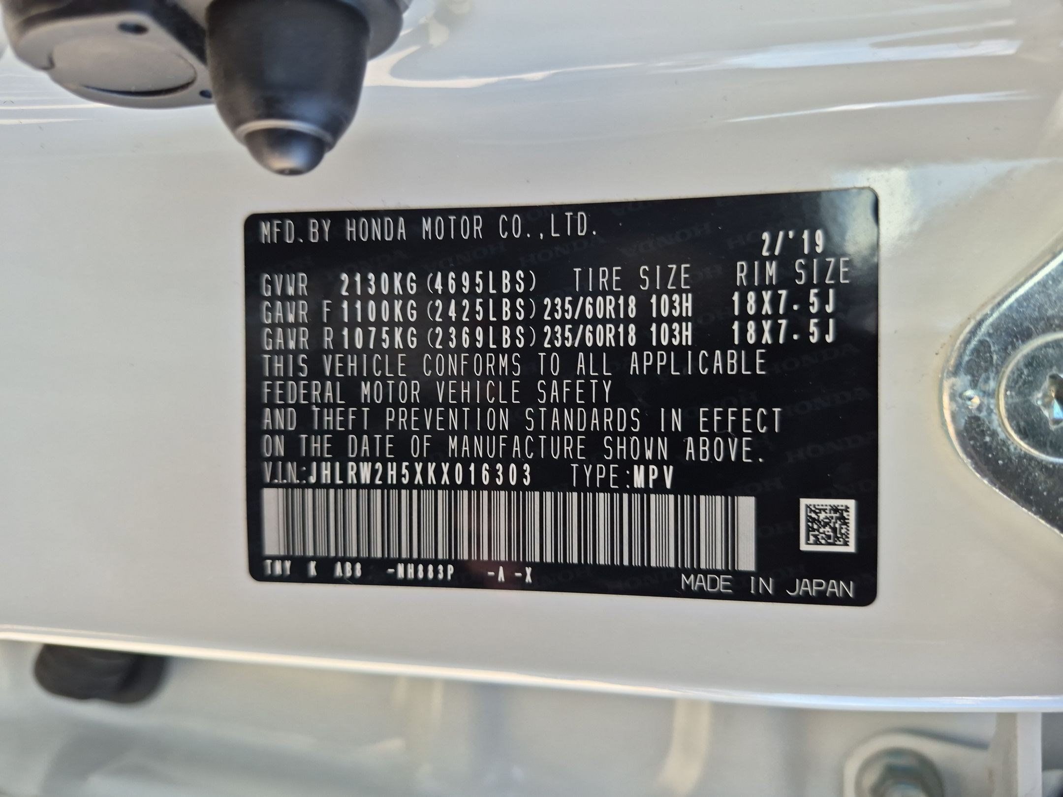 Used 2019 Honda CR-V EX image 35