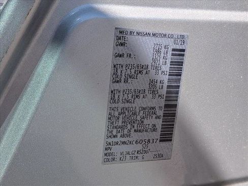 Used 2019 Nissan Pathfinder SL image 25