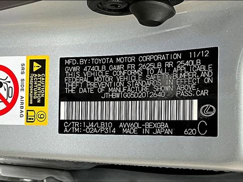 Used 2013 Lexus ES 300h w/ Luxury Pkg FWD image 18