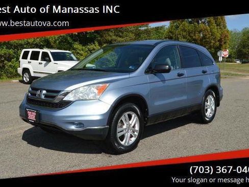 Used 2010 Honda CR-V EX image 1