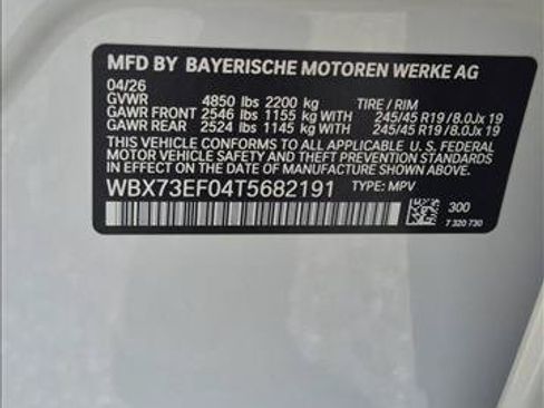 New 2026 BMW X1 xDrive28i w/ Technology Package AWD/4WD image 16