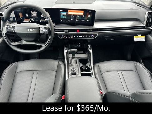 New 2026 Kia Sorento S FWD image 17