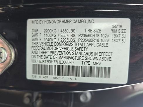 Used 2017 Acura RDX FWD w/ Advance Package image 36