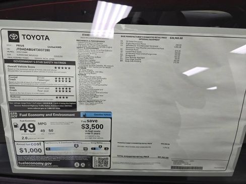 New 2026 Toyota Prius Limited AWD/4WD image 7