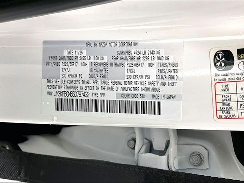 New 2025 MAZDA CX-5 AWD 2.5 S w/ Preferred Package image 24