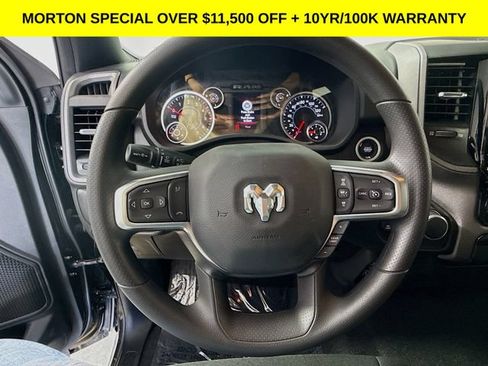 New 2026 RAM 1500 Express AWD/4WD image 11