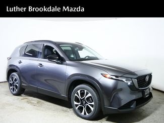 New 2026 MAZDA CX-5 Preferred AWD/4WD video 1