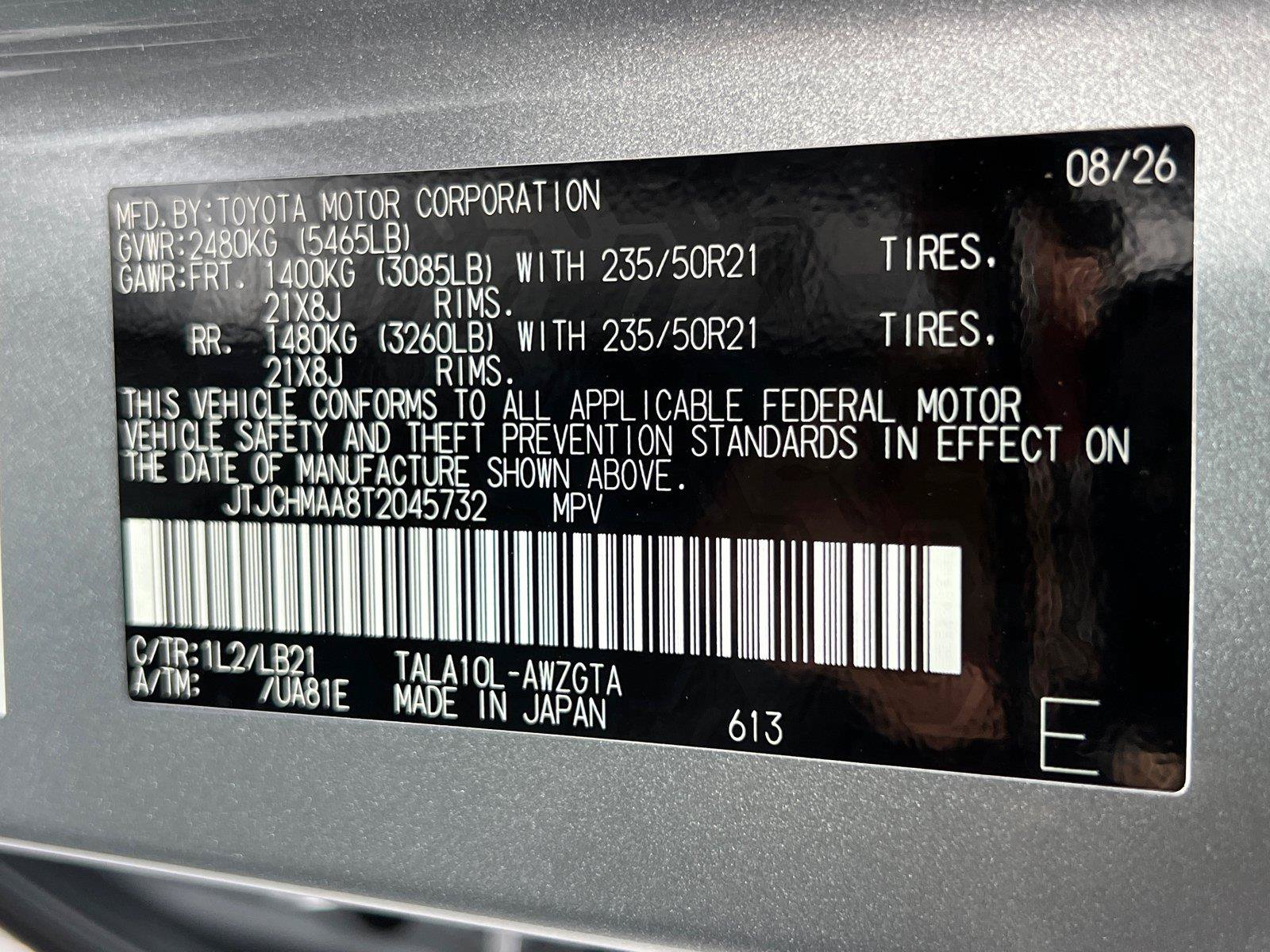 New 2026 Lexus RX 350 Premium Plus w/ Accessory Package (Z1) FWD image 26