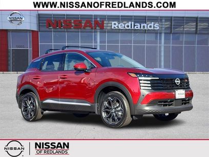 New 2025 Nissan Kicks SR