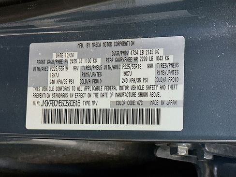 Used 2025 MAZDA CX-5 Carbon Edition image 12