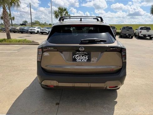 New 2026 Nissan Kicks SR FWD image 4