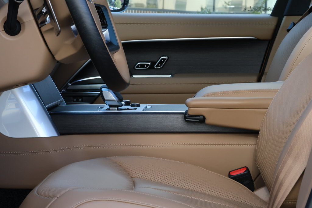New 2027 Land Rover Range Rover SE AWD/4WD image 17