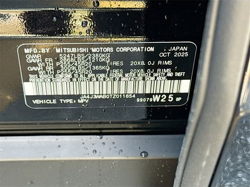 New 2026 Mitsubishi Outlander SEL image 34