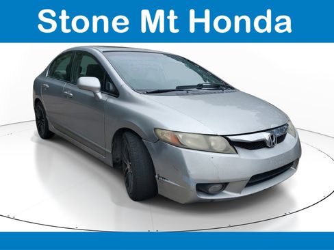 Used 2010 Honda Civic EX image 1