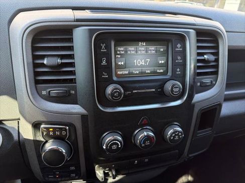 Certified 2017 RAM 1500 Express w/ Express Value Package image 18