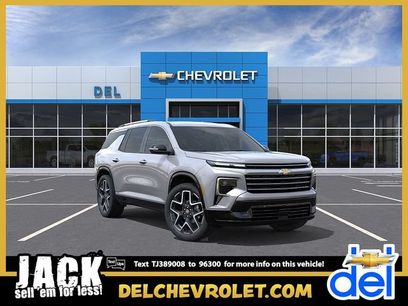 New 2026 Chevrolet Traverse High Country