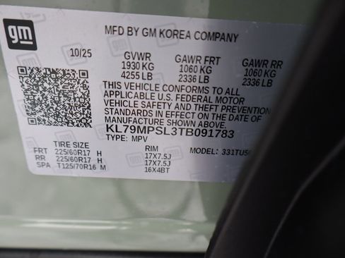 New 2026 Chevrolet TrailBlazer LT image 28