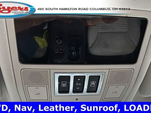 Used 2024 Land Rover Discovery S image 24