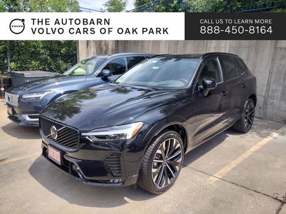 New 2026 Volvo XC60 B5 Ultra w/ Protection Package Premier