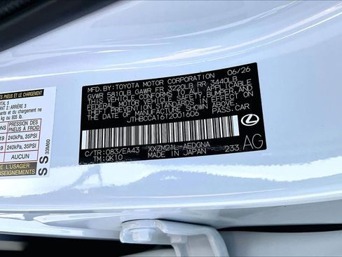 New 2026 Lexus ES 350e w/ Convenience Package FWD image 17