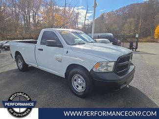 Used 2019 RAM 1500 Tradesman w/ Popular Equipment Group video 1