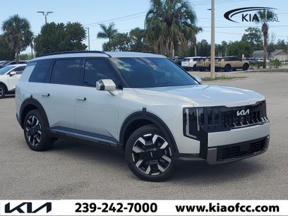 New 2027 Kia Telluride S