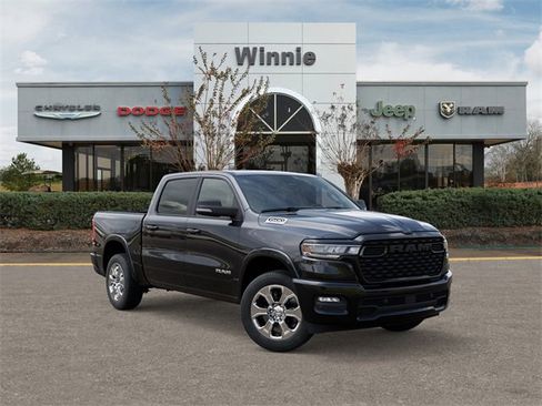 New 2025 RAM 1500 Lone Star image 5