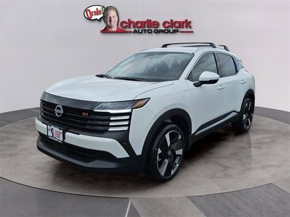 New 2025 Nissan Kicks SR