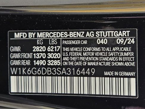 New 2025 Mercedes-Benz S 500 4MATIC image 20