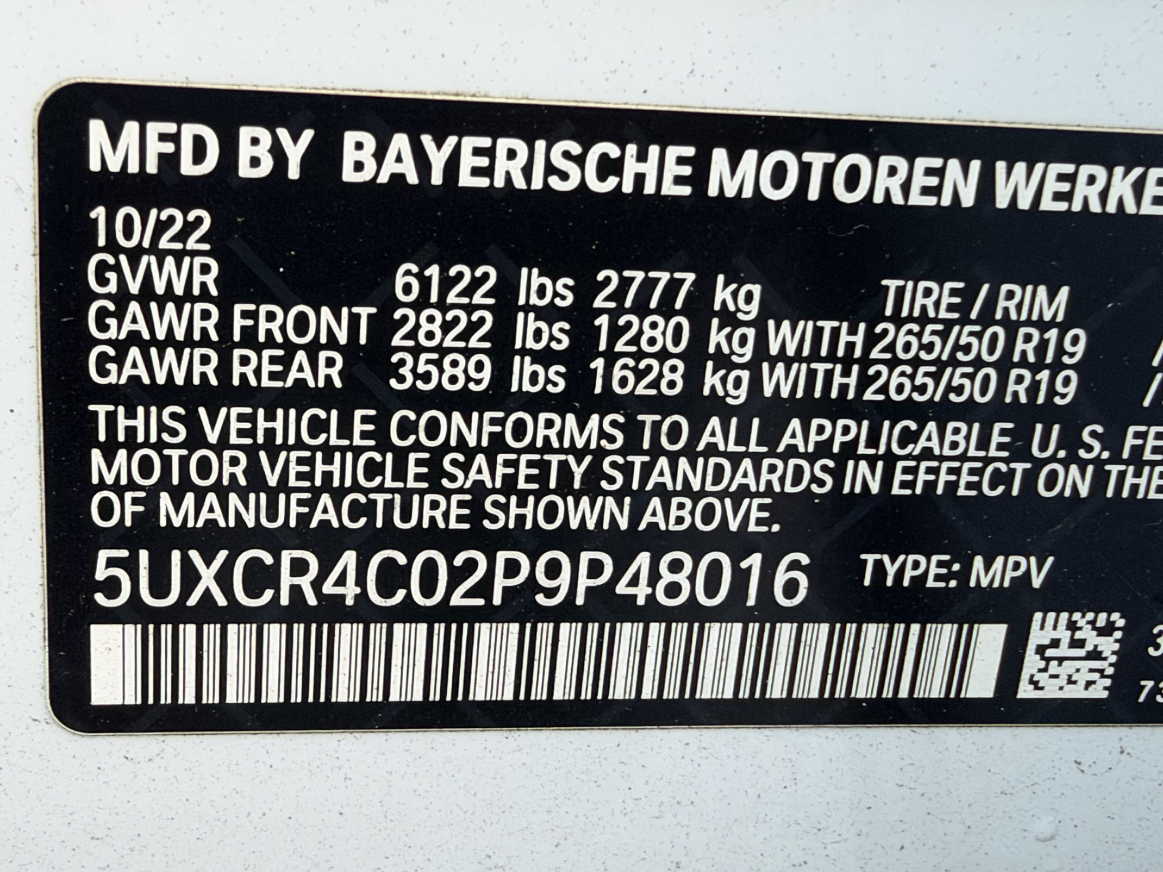 Used 2023 BMW X5 sDrive40i w/ Premium Package RWD image 3