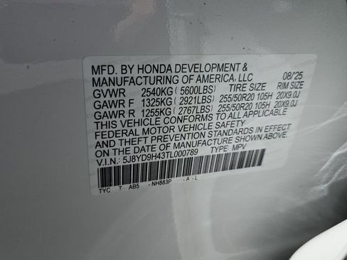 Certified 2026 Acura MDX Technology Package image 7