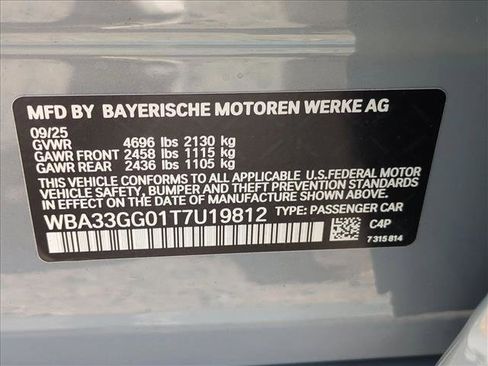 New 2026 BMW M235i xDrive image 17