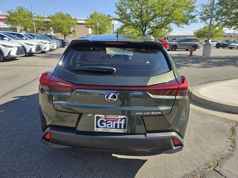New 2026 Lexus UX 300h AWD image 7