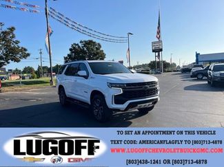 Used 2021 Chevrolet Tahoe Z71 w/ Z71 Signature Package AWD/4WD video 1