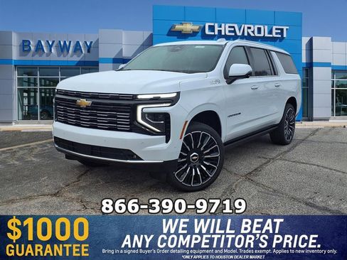 New 2026 Chevrolet Suburban High Country image 1