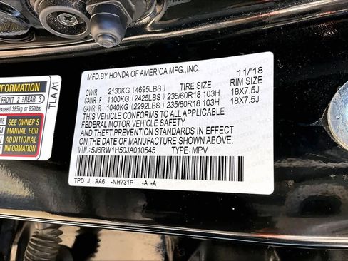 Used 2018 Honda CR-V EX image 30