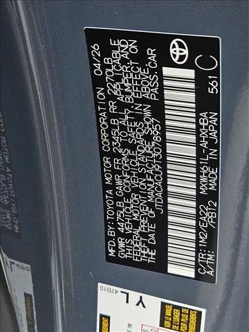 New 2026 Toyota Prius Plug-In Hybrid FWD image 17