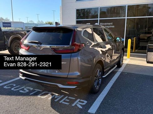 Used 2020 Honda CR-V EX-L image 4