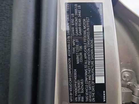 New 2026 Volvo XC90 B6 Ultra w/ Lounge Package image 40