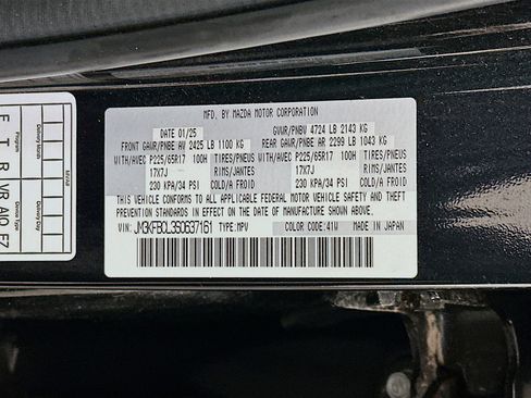 Used 2025 MAZDA CX-5 AWD 2.5 S w/ Preferred Package image 12